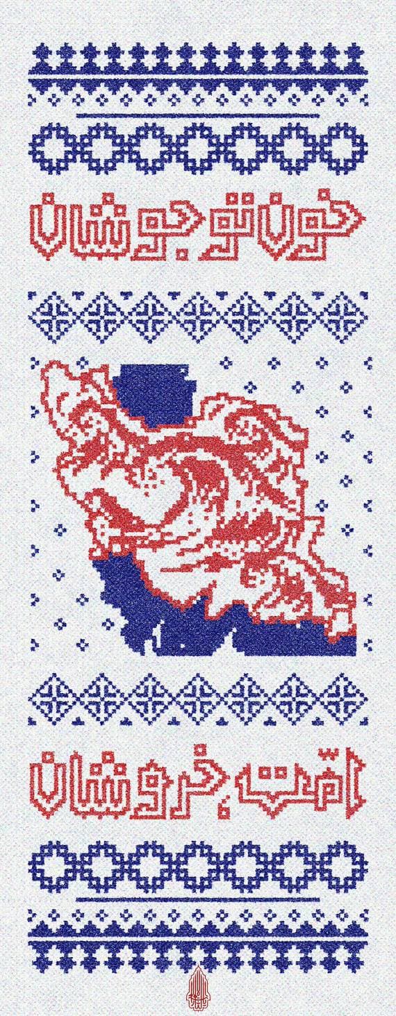 66.jpg