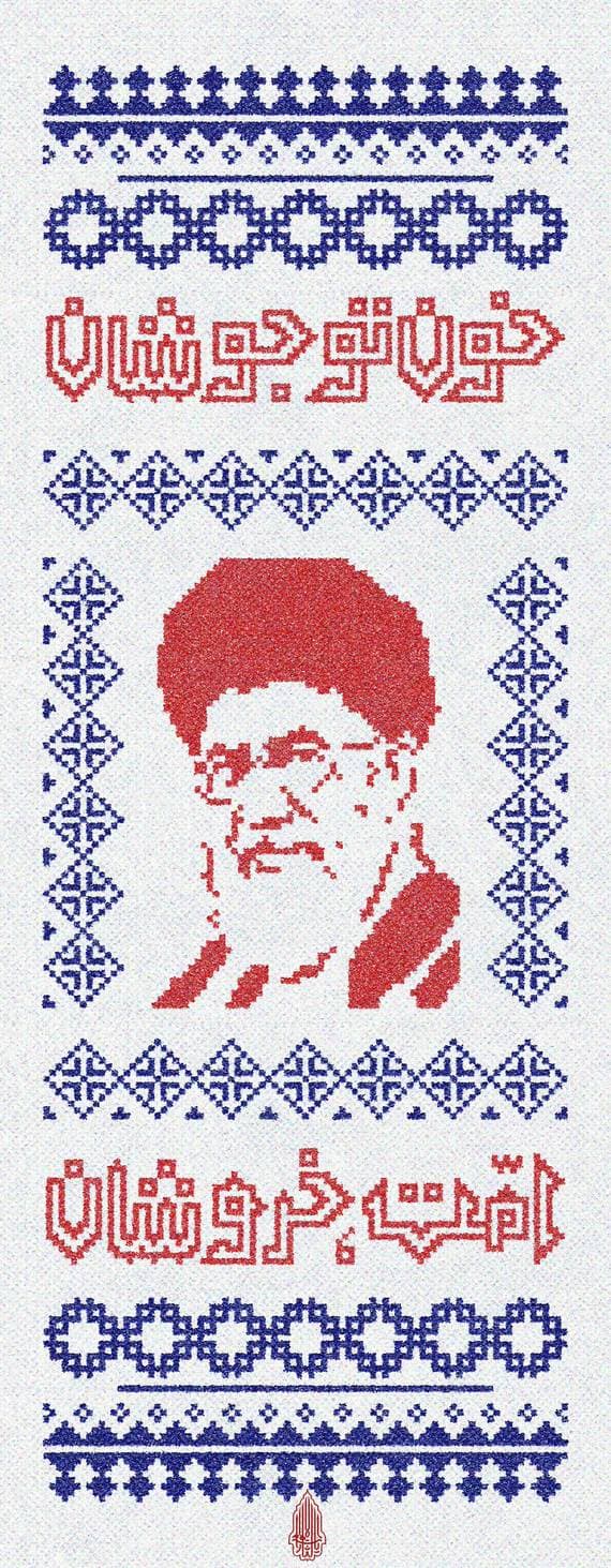 67.jpg